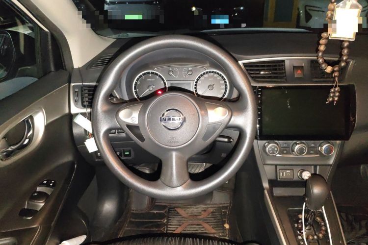 Used Nissan Sylphy 2022 Classic 1.6XE CVT Comfort Edition Steering Wheel