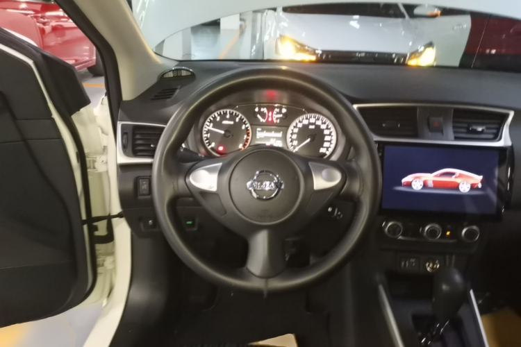 Used Nissan Sylphy 2022 Classic 1.6XE CVT Comfort Edition Steering Wheel