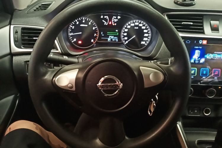 Used Nissan Sylphy 2022 Classic 1.6XE CVT Comfort Edition Steering Wheel