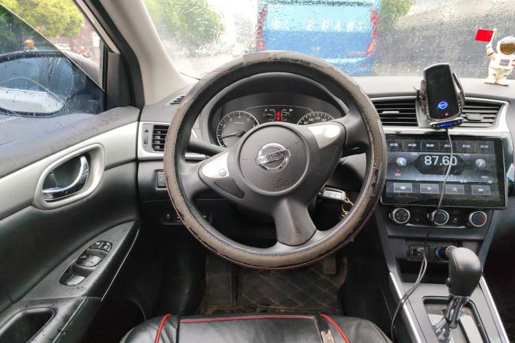 Used Nissan Sylphy 2022 Classic 1.6XE CVT Comfort Edition Steering Wheel