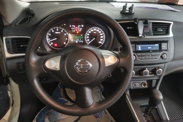 Used Nissan Sylphy 2022 Classic 1.6XE CVT Comfort Edition Steering Wheel