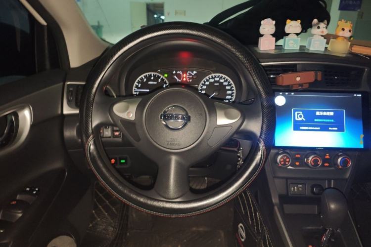 Used Nissan Sylphy 2022 Classic 1.6XE CVT Comfort Edition Steering Wheel