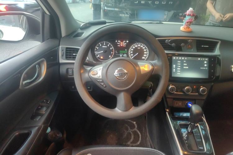 Used Nissan Sylphy 2022 Classic 1.6XL CVT Luxury Edition Steering Wheel