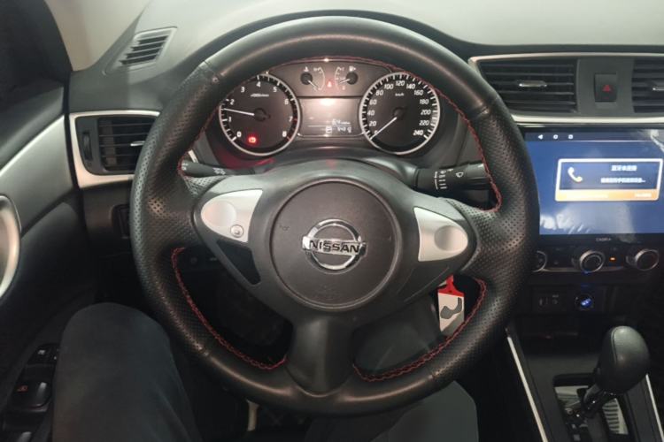 Used Nissan Sylphy 2022 Classic 1.6XE CVT Comfort Edition Steering Wheel