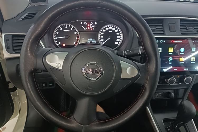Used Nissan Sylphy 2022 Classic 1.6XE CVT Comfort Edition Steering Wheel