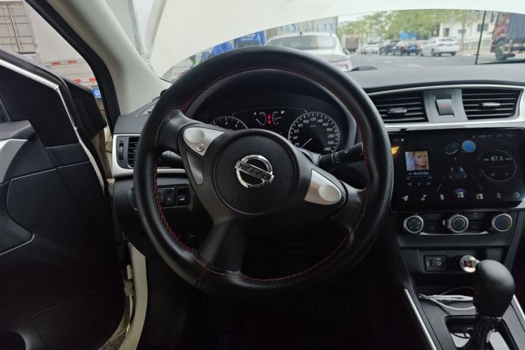 Used Nissan Sylphy 2022 Classic 1.6XE CVT Comfort Edition Steering Wheel