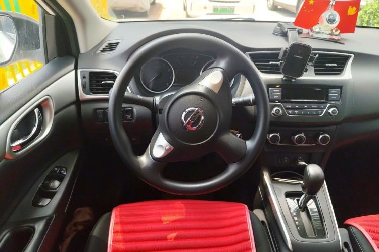 Used Nissan Sylphy 2022 Classic 1.6XE CVT Comfort Edition Steering Wheel