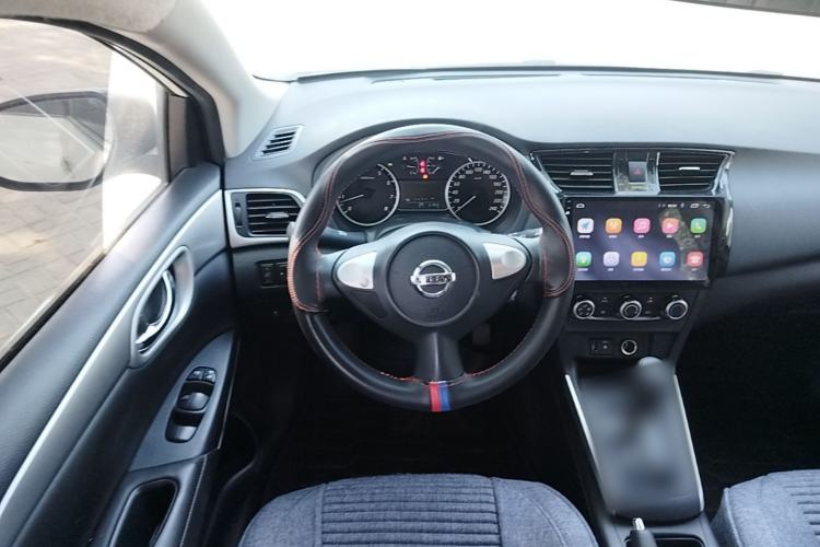 Used Nissan Sylphy 2022 Classic 1.6XE CVT Comfort Edition Steering Wheel
