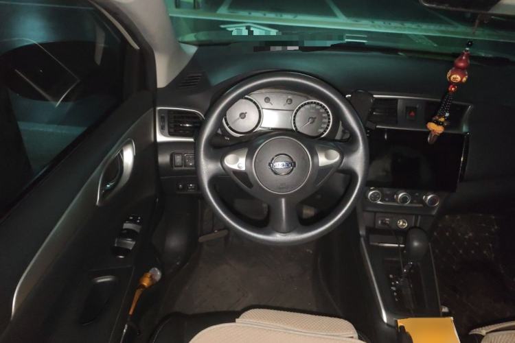 Used Nissan Sylphy 2022 Classic 1.6XE CVT Comfort Edition Steering Wheel