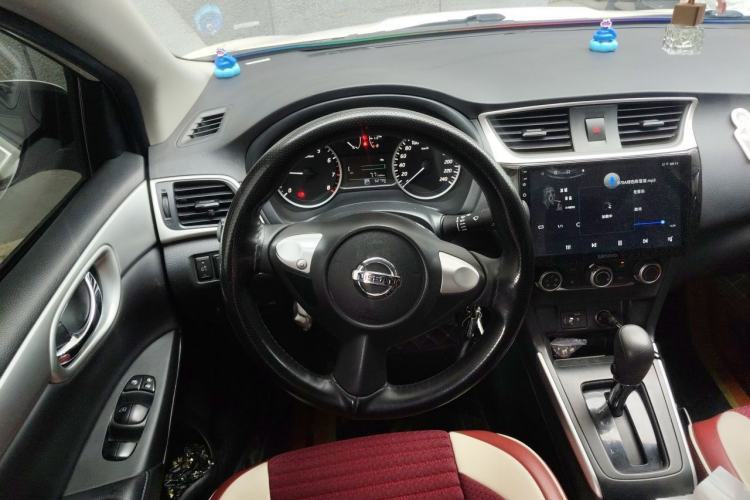 Used Nissan Sylphy 2022 Classic 1.6XE CVT Comfort Edition Steering Wheel