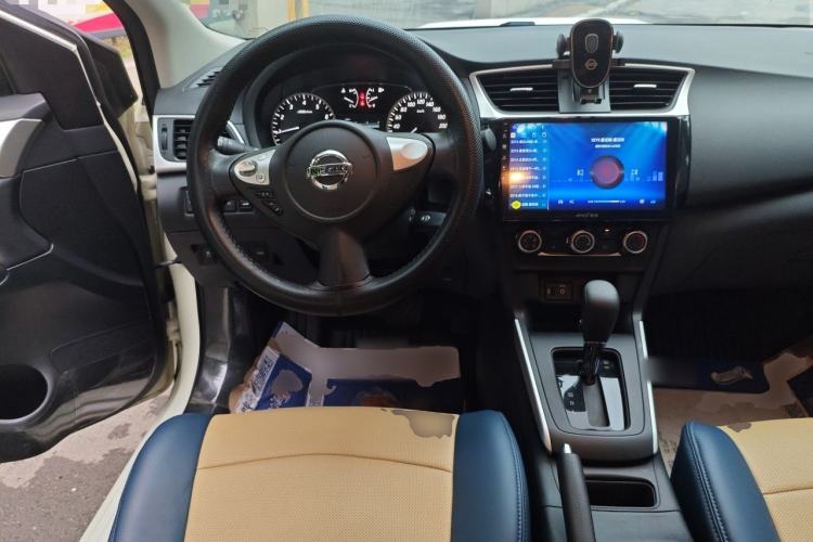 Used Nissan Sylphy 2022 Classic 1.6XE CVT Comfort Edition Steering Wheel