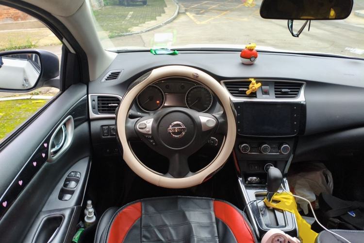 Used Nissan Sylphy 2022 Classic 1.6XL CVT Luxury Edition Steering Wheel