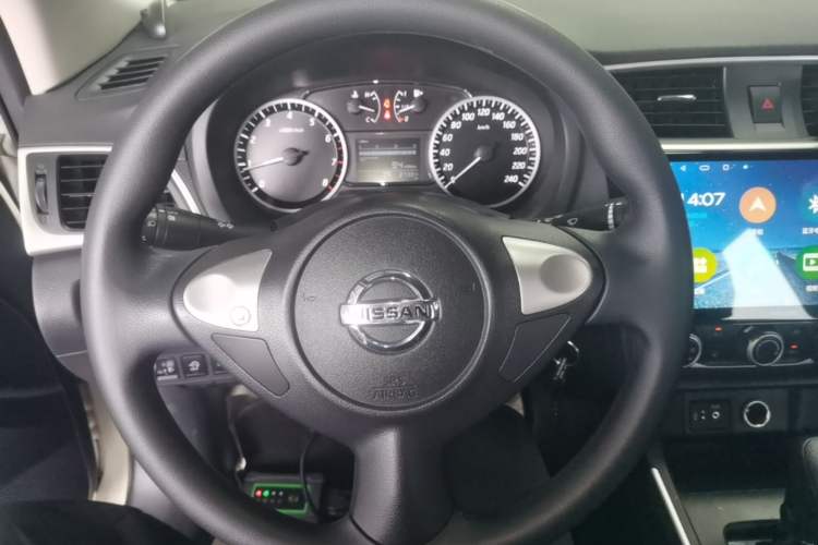 Used Nissan Sylphy 2022 Classic 1.6XE CVT Comfort Edition Steering Wheel