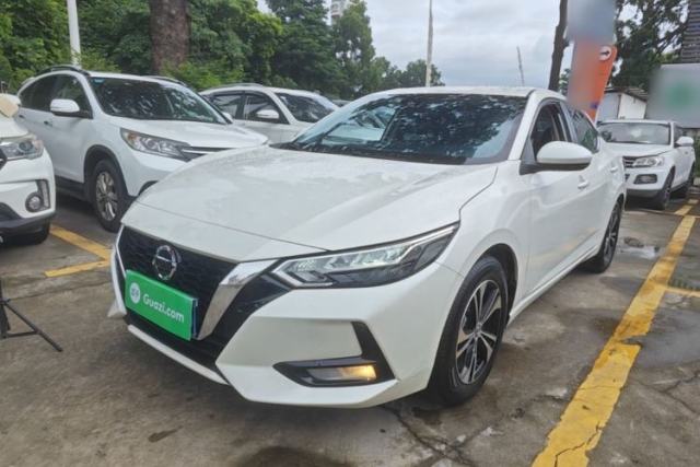 Used Nissan Sylphy 2022 1.6L XL CVT Enjoyment Edition