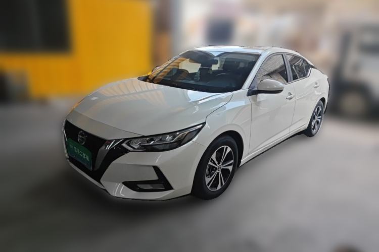 Ojetý Nissan Sylphy 2022 1.6L XL CVT Enjoyment Edition Guazi used car, China used car export, Used car for sale, Used  cars, Cheapest cars for sale