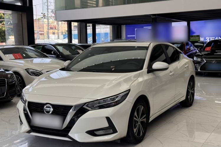 Ojetý Nissan Sylphy 2022 1.6L XL CVT Enjoyment Edition Guazi used car, China used car export, Used car for sale, Used  cars, Cheapest cars for sale