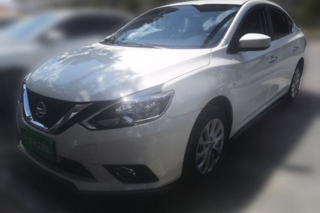 Used Nissan Sylphy 2022 Classic 1.6XL CVT Luxury Edition