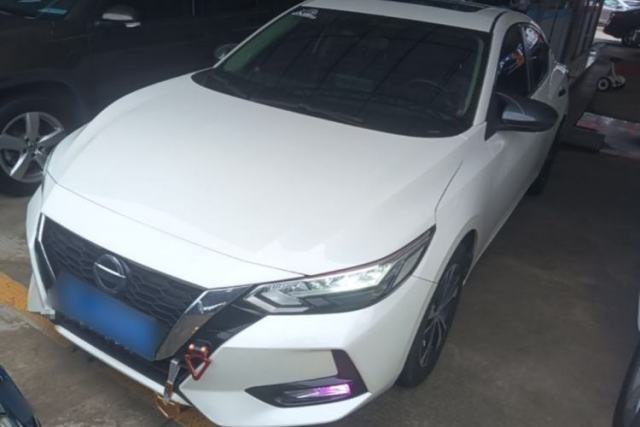 Used Nissan Sylphy 2022 1.6L XL CVT Enjoyment Edition