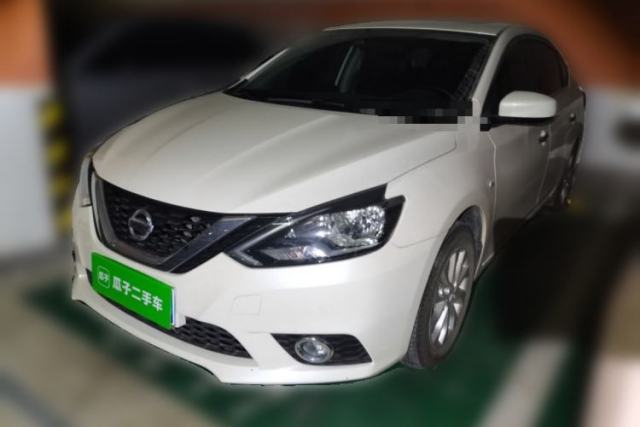 Used Nissan Sylphy 2022 Classic 1.6XL CVT Luxury Edition