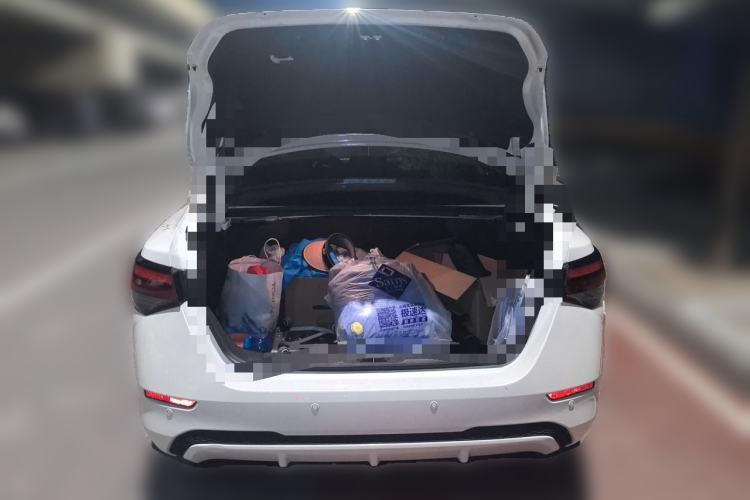 Used Nissan Sylphy 2022 1.6L XL CVT Enjoyment Edition Trunk