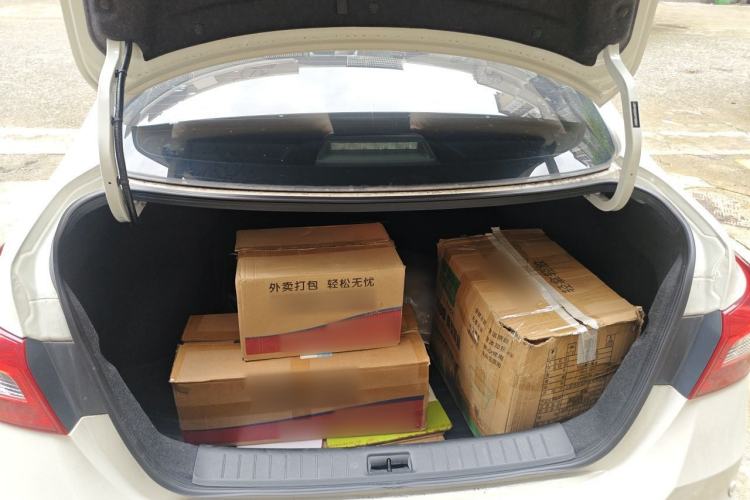 Used Nissan Sylphy 2022 Classic 1.6XL CVT Luxury Edition Trunk