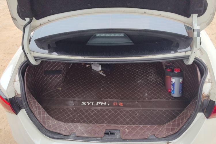 Used Nissan Sylphy 2022 1.6L XL CVT Enjoyment Edition Trunk