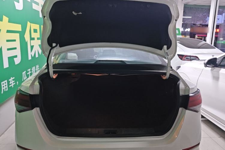 Used Nissan Sylphy 2022 1.6L XL CVT Enjoyment Edition Trunk