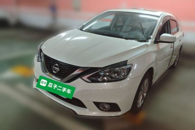 Used Nissan Sylphy 2022 Classic 1.6XL CVT Luxury Edition