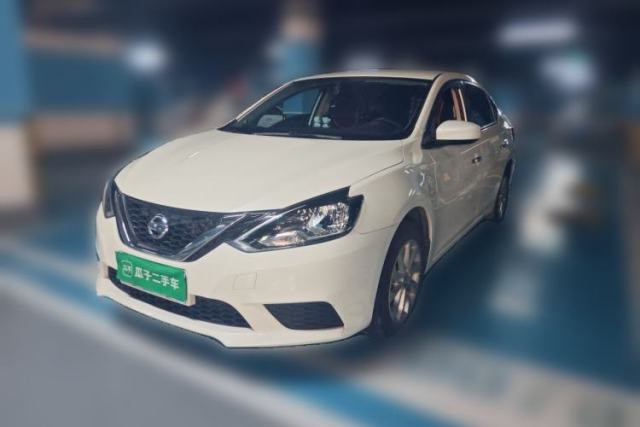 Used Nissan Sylphy 2022 Classic 1.6XE CVT Comfort Edition
