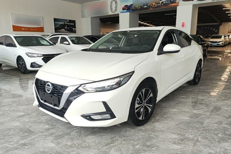 Used Nissan Sylphy 2022 1.6L XL CVT Enjoyment Edition Guazi used car, China used car export, Used car for sale, Used  cars, Cheapest cars for sale