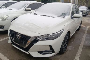 Used Nissan Sylphy 2022 1.6L XL CVT Enjoyment Edition