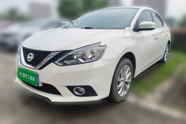 Used Nissan Sylphy 2022 Classic 1.6XL CVT Luxury Edition