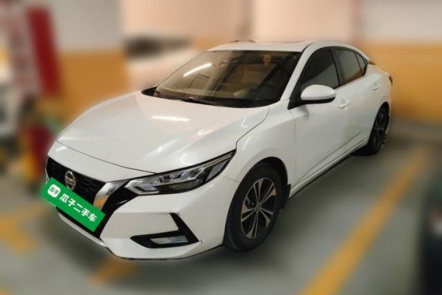 Used Nissan Sylphy 2022 1.6L XL CVT Enjoyment Edition