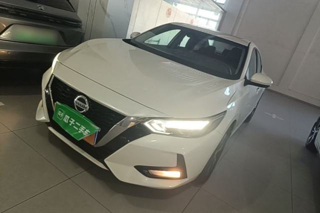 Used Nissan Sylphy 2022 1.6L XL CVT Enjoyment Edition