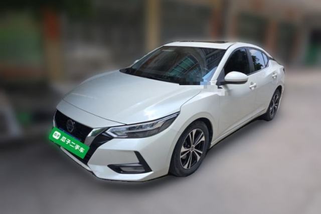 Used Nissan Sylphy 2022 1.6L XL CVT Enjoyment Edition