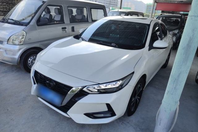 Nissan Sylphy 2022 1.6L XL CVT Enjoyment Edition usado