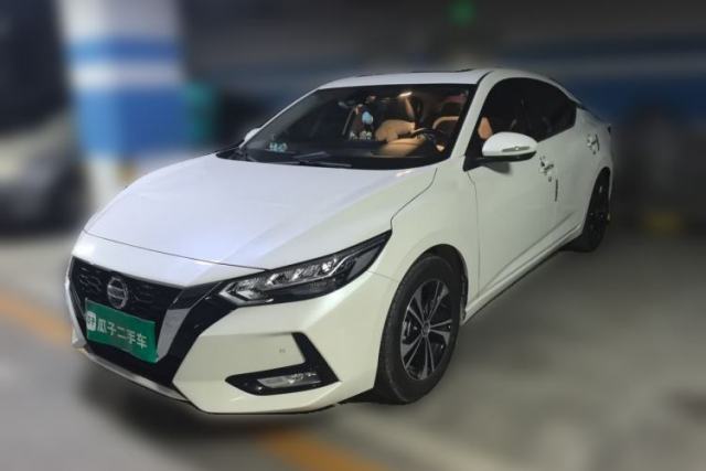 Used Nissan Sylphy 2022 1.6L XL CVT Enjoyment Edition