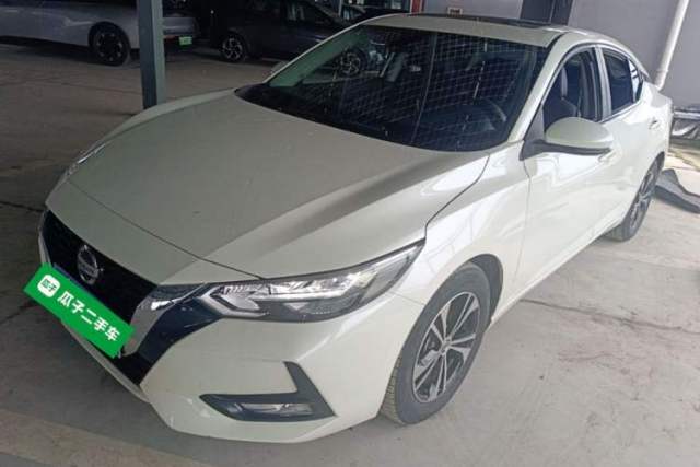 Used Nissan Sylphy 2022 1.6L XL CVT Enjoyment Edition