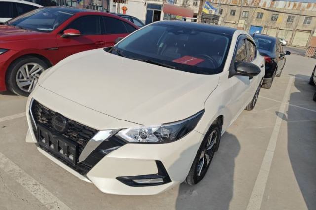 Ojetý Nissan Sylphy 2022 1.6L XL CVT Smart Enjoyment Version