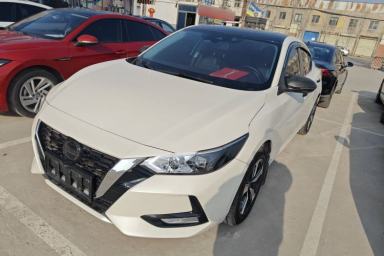 Used Nissan Sylphy 2022 1.6L XL CVT Smart Enjoyment Version