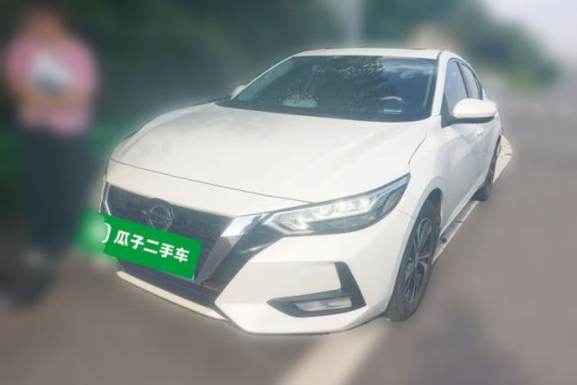 Used Nissan Sylphy 2022 1.6L XL CVT Enjoyment Edition