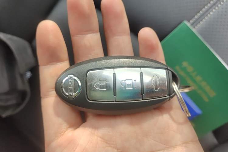 Used Nissan Sylphy 2022 Classic 1.6XE CVT Comfort Edition Vehicle Key