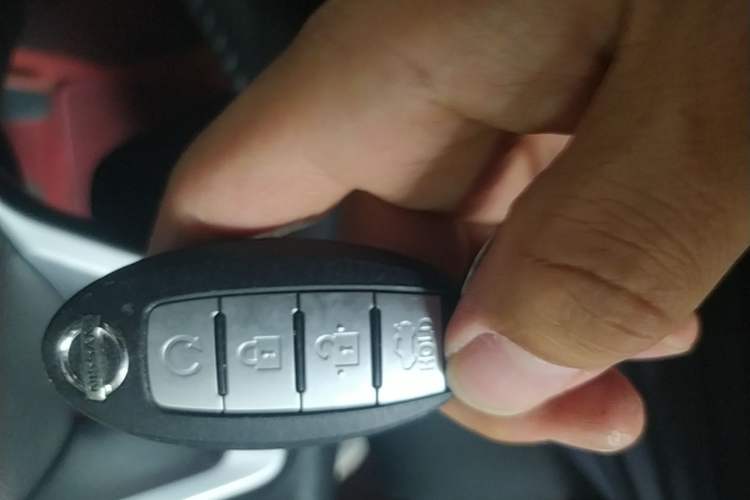 Used Nissan Sylphy 2022 1.6L XL CVT Enjoyment Edition Vehicle Key