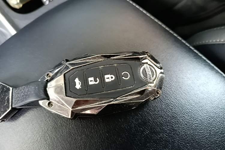 Used Nissan Sylphy 2022 1.6L XL CVT Smart Enjoyment Version Vehicle Key
