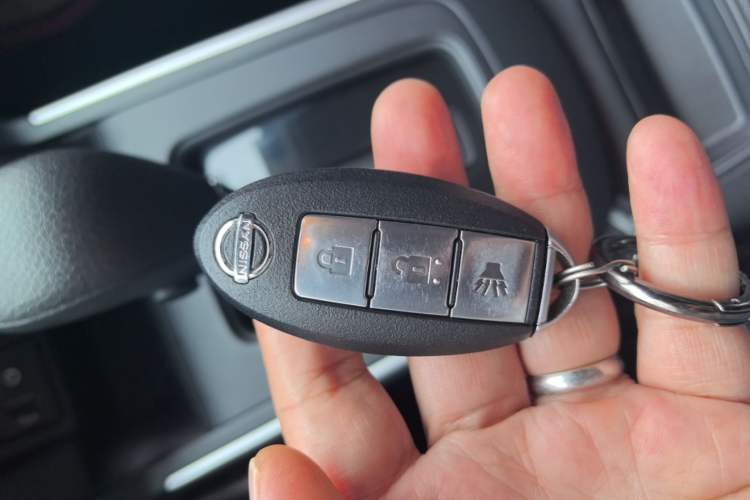 Used Nissan Sylphy 2022 Classic 1.6XE CVT Comfort Edition Vehicle Key