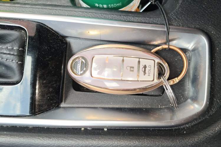 Used Nissan Sylphy 2022 1.6L XL CVT Enjoyment Edition Vehicle Key