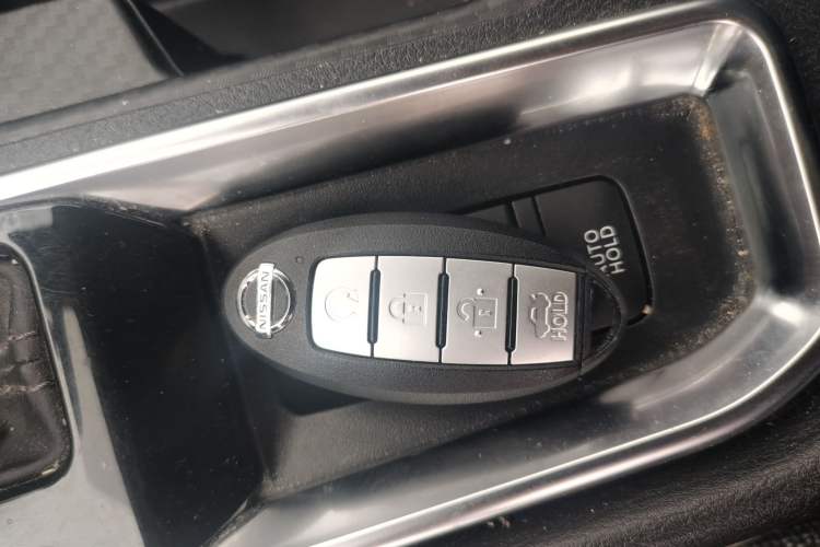 Used Nissan Sylphy 2022 1.6L XL CVT Enjoyment Edition Vehicle Key