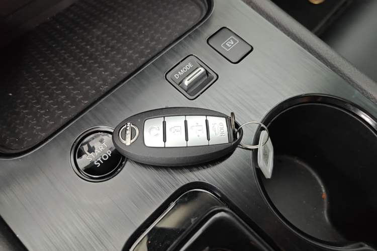 Used Nissan Sylphy 2022 Electric-Drive e-POWER Super Connect PLUS Vehicle Key