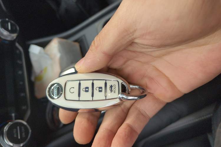 Used Nissan Sylphy 2022 1.6L XL CVT Enjoyment Edition Vehicle Key