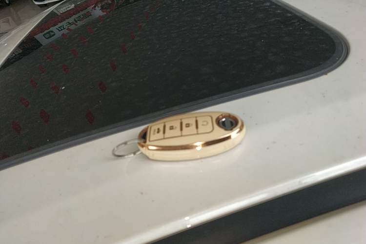 Used Nissan Sylphy 2022 1.6L XL CVT Enjoyment Edition Vehicle Key